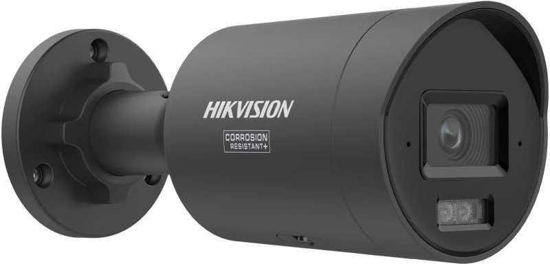 IP kamera Hikvision DS-2CD2043G2-LIZ2UY ar varifokālo