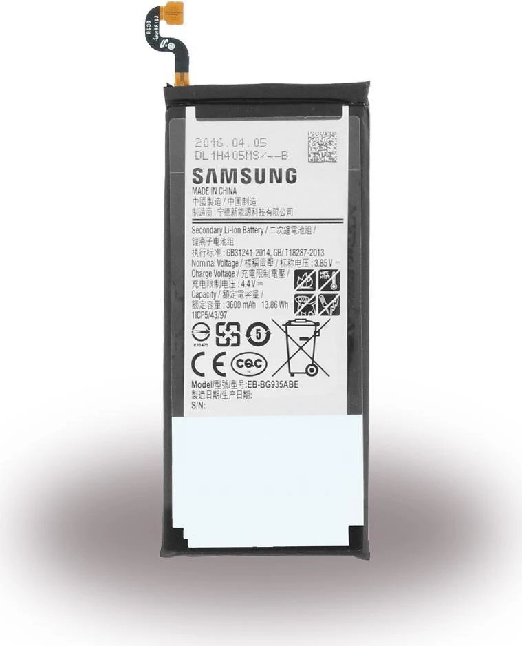 Samsung EB-BG935ABE G935F akumulators Galaxy S7