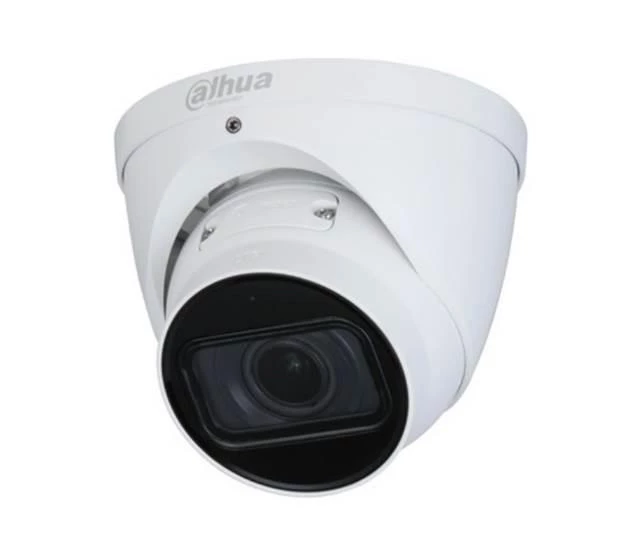 IP novērošanas kamera DAHUA IPC-HDW2541T-ZS-27135-S2 5MP