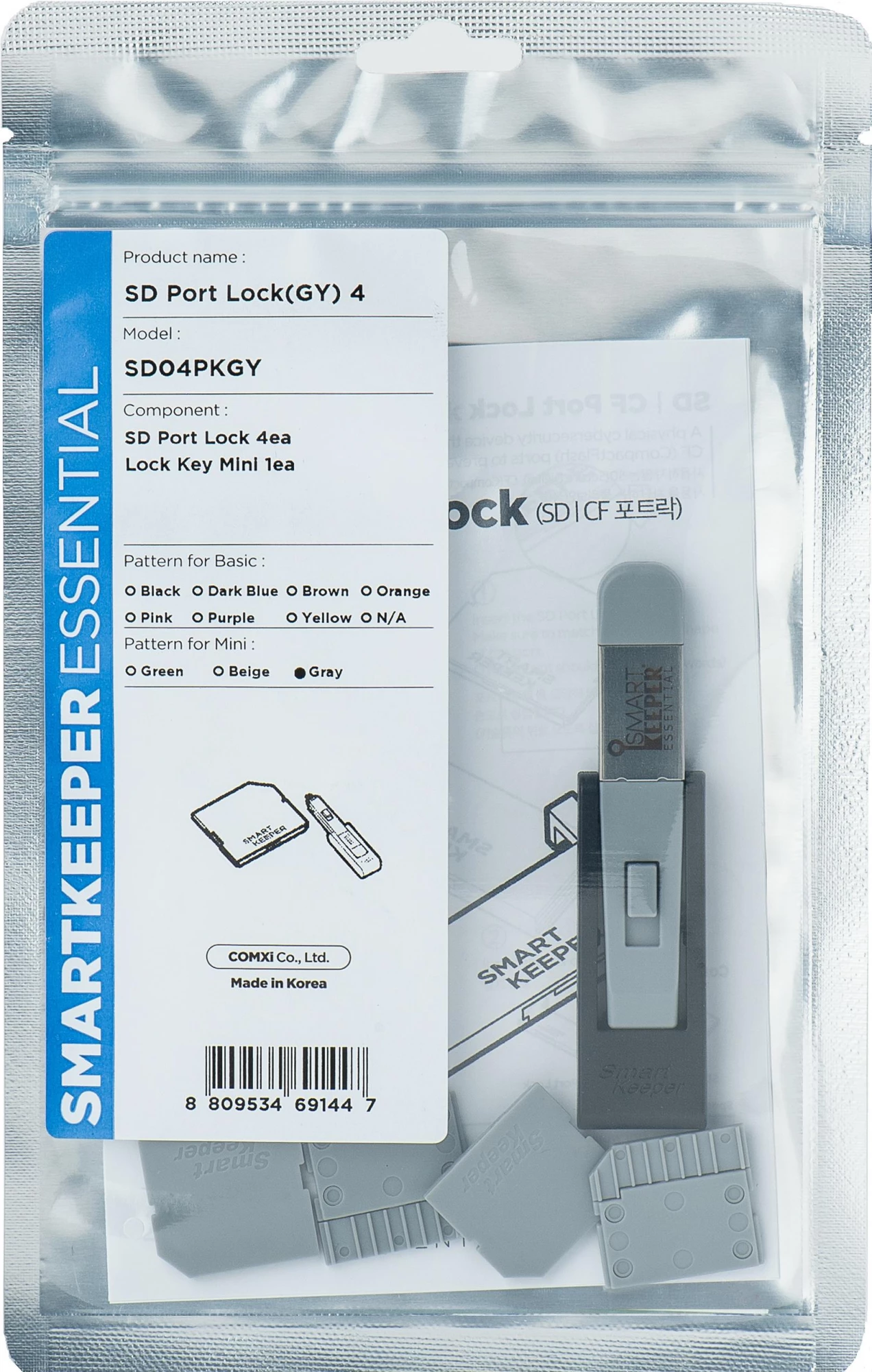 Portu bloķētājs Smartkeeper SD04PKGY Pelēks Plastmasa
