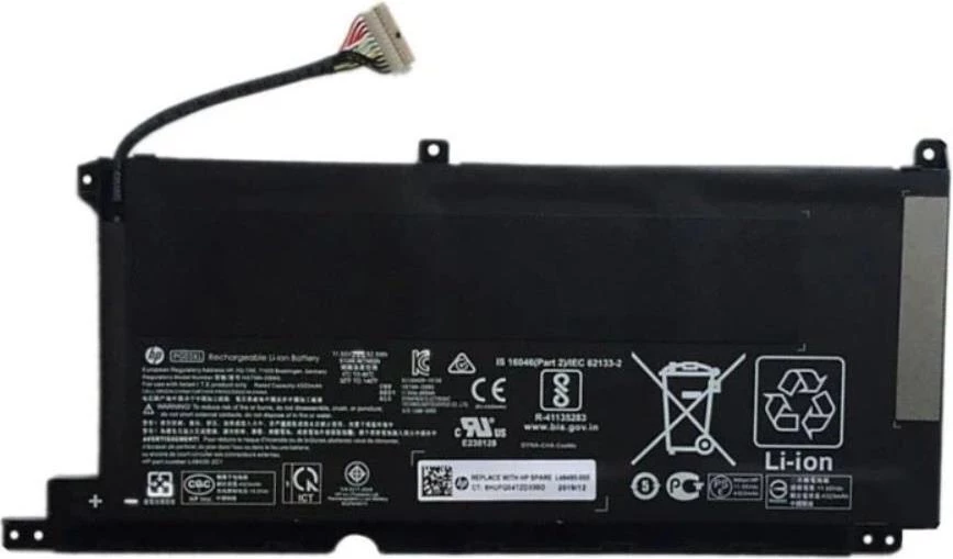 HP BATT 3C 52Wh 4.55Ah