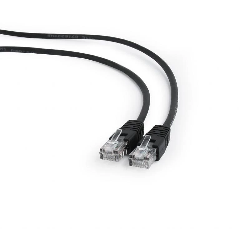 Tīkla kabelis Gembird Patch Cord Cat