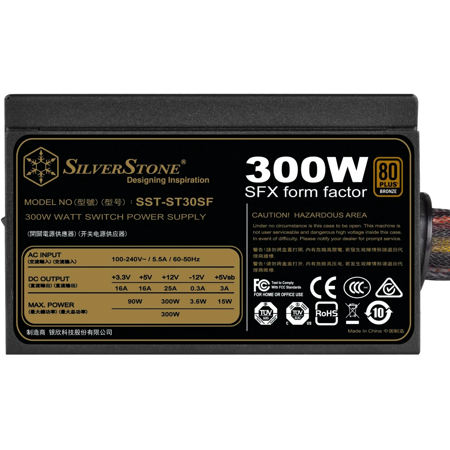 Silverstone SST-ST30SF v 2.0 barošanas