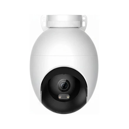 Āra kamera Imilab EC6 CMSXJ65A 1080p