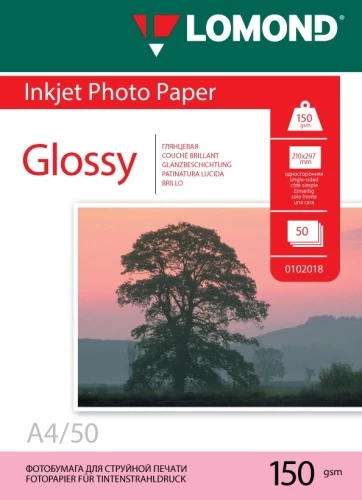 Lomond foto tintes printera papīrs spīdīgs