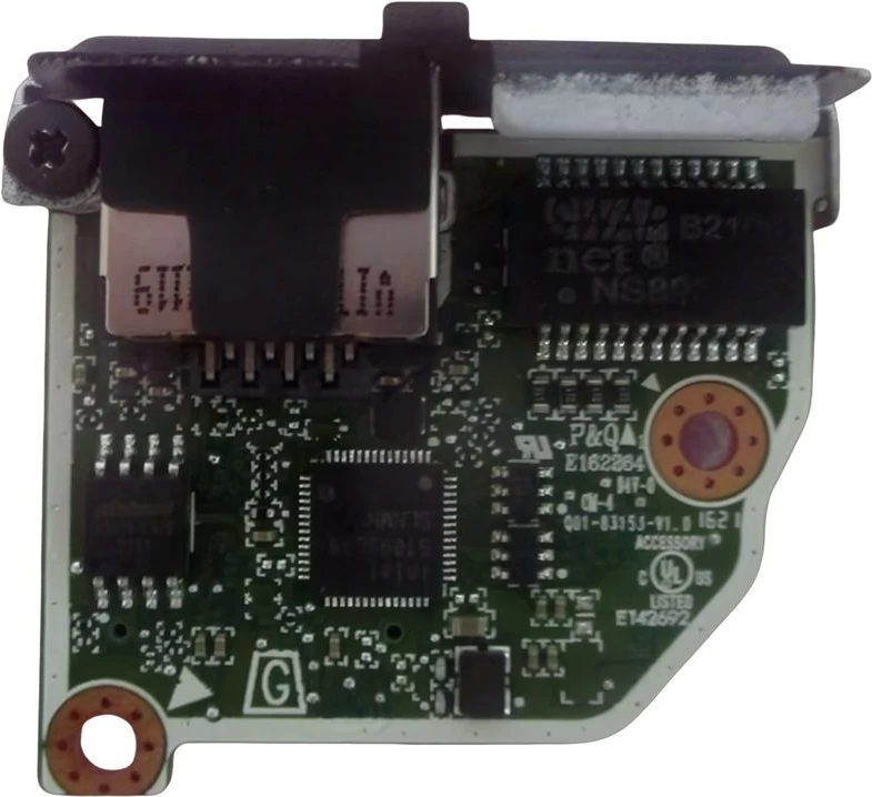 HP SPS-PCA VAEGON2 NIC 2.5G