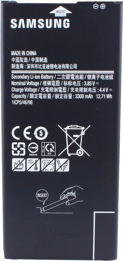 Samsung Li-Ion akumulators EB-BG610ABE J415F, J610F