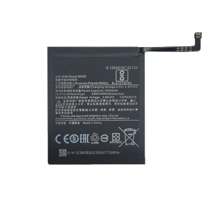 Akumulators XIAOMI Mi 8
