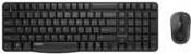 Rapoo bezvadu tastatūra + pele RP-X1800S-UI-B