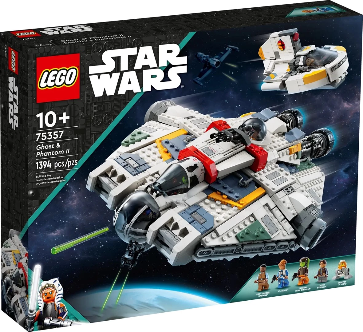 LEGO Star Wars komplekts 75357 —