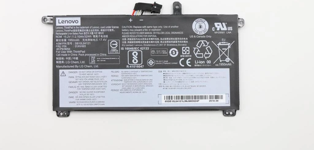 Lenovo Simplo akumulators klēpjdatoram - Litija