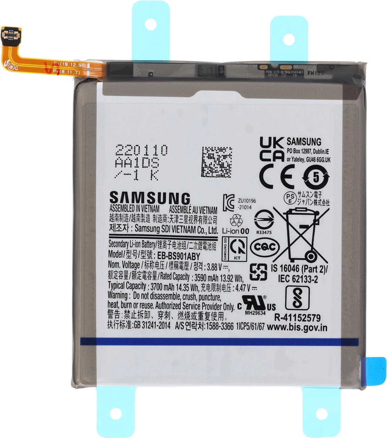 Samsung Li-Ion Akumulators EB-BS901ABY S901B Samsung
