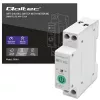 DIN-sliedes WiFi relejs QOLTEC 50881 — komutācijas relejs 63A elektroinstalācijām