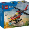 LEGO City Ugunsdzēsēju helikopters 60411 konstruktors, 85 detaļas, rotējoši rotori, 1 minifigūra, vecums 5+ (220×90×60 mm)