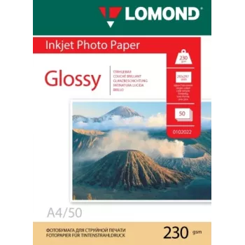 Lomond foto tintes printera papīrs spīdīgs 230 g/m2 A4, 50 loksnes