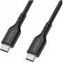 Otter Products OtterBox USB kabelis - 24 kontaktu USB-C (tēviņš) uz 24 kontaktu USB-C (tēviņš) - USB 2.0 - 3 A - 2,0 m - Melns (78-81357)