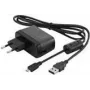 Panasonic FZ-AAE184EG - USB lādētājs Toughbook FZ-L1, FZ-T1 (FZ-AAE184EG)