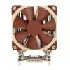 Noctua NH-U12DXi4 CPU dzesētājs - 120 mm