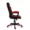 Spēļu krēsls Huzaro FORCE 2.5 Red Mesh