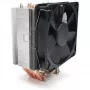 DYNATRON U9 CPU dzesētājs Intel/AMD daudzkontaktligzda 20xx/1700/1200/115x/AM5/AM4 alumīnija un vara siltuma caurules aktīvais PWM 170W TDP (A 2764)
