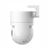 Xiaomi āra kamera CW300 balta