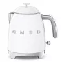 Elektriskā tējkanna Smeg 0.8 L 1400 W Balta