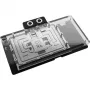 Alphacool Core Geforce RTX 5080 ROG Astral Backplate (10267)