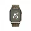 Nike Sport Loop Bright Sequoia/Oranžs 41 mm