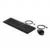 HP 225 G2 USB vadu peles un tastatūras komplekts, Copilot taustiņš, šķidruma izturīgs - Melns - IGAUNU