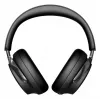Bose QuietComfort Ultra Austiņas 2. GEN Melnas