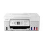 Canon PIXMA 5805C029 daudzfunkciju printeris, tintes, A4, 4800 x 1200 DPI, 11 lpp/min, Wi-Fi