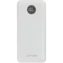 Portatīvais lādētājs Canyon PB-2002 20000 mAh