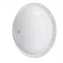 Ubiquiti Networks RAD-2RD - RD-2G-24 - RD-3G-26 - RD-5G-30 - RD-5G-34 - 64,8 cm