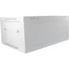 Sienas skapis ALLNET ALL-SMC6412GRAU 12U, 50 kg, atslēgas slēdzene, pelēks