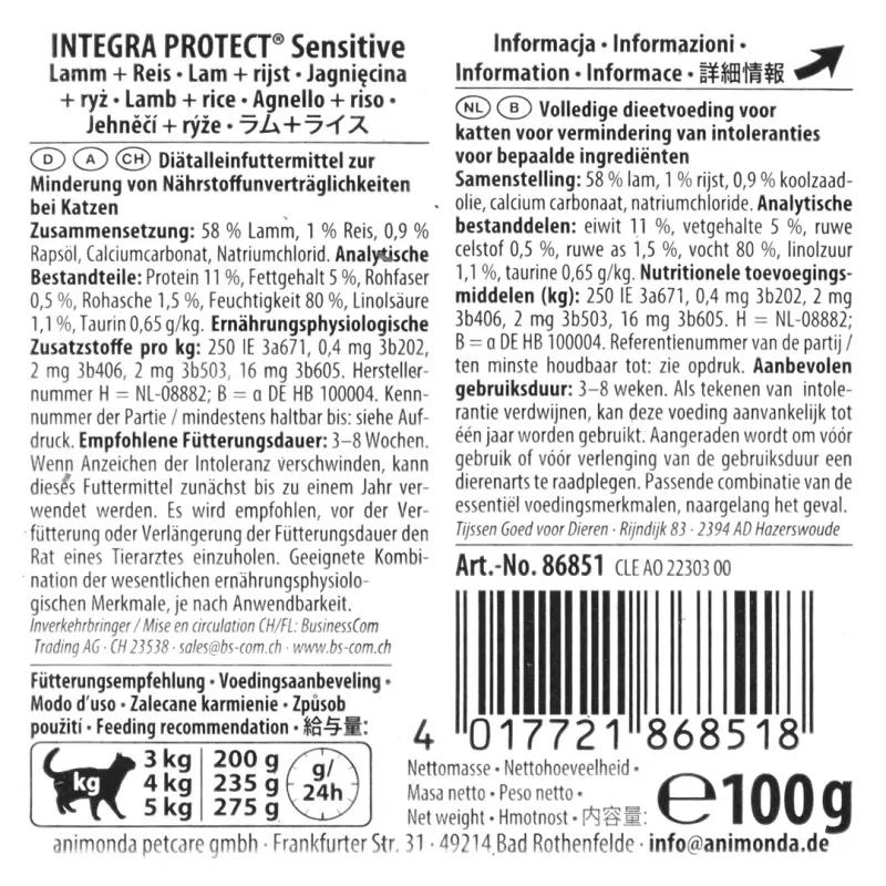 Animonda Integra Protect Sensitive Lamb with rice mitrā kaķu barība 100 g