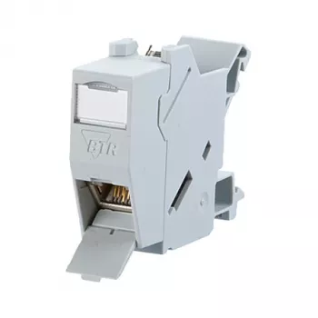 METZ CONNECT BTR IT CONNECT E-DAT modulis REG 8(8) IP20 - modulāra ieeja - gaiši pelēks, RAL 7035 - 1 savienotājs (1309426003-E)