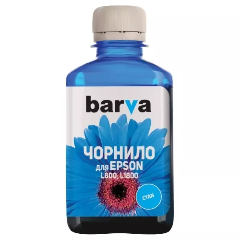 Saderīga Barva tintes pildpudele Epson T6732 L800/L810/L850/L1800 C13T67324A, Ciāna