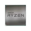 Procesors AMD Ryzen 5 5600G 6C/12T, 3.9-4.4GHz, 16MB, 65W, AM4
