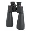 Binoklis Celestron SkyMaster 25x70
