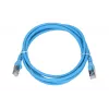 Extralink Cat.6A S/FTP LAN Patch Cord 2m, vara tīkla kabelis vītā pāra 10Gbit/s