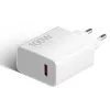 Sienas lādētājs Xiaomi 100W Charging Combo (Type-A) EU