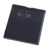 Extra Digital Nokia BL-5K akumulators priekš C7/N85/N86