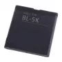 Papildu akumulators Extra Digital BL-5K Nokia C7 N85 N86 1200mAh Li-ion
