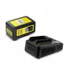 Kārtridža un lādētāja komplekts Karcher 2.445-063.0, Universāls 18V 5000mAh, Dzeltens/Melns