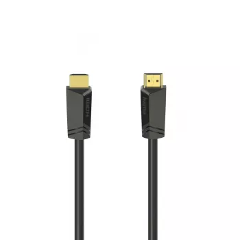 HDMI kabelis 8K 7.5 m