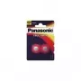 Panasonic CR2032 litija baterija 3V blisterī (2 iepakojumā) CR-2032EL/2B