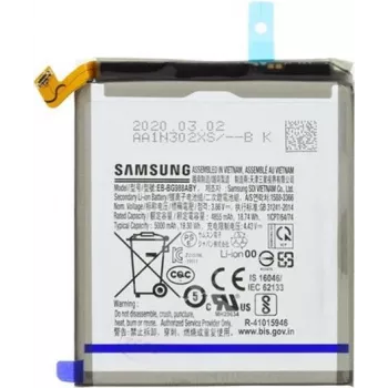 Samsung Li-Ion akumulators EB-BG988ABY G988B Samsung Galaxy S20 Ultra (GH82-22272A)
