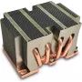 Dzesēšanas radiators Inter-Tech B-8