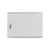 Sienas stiprinājuma skapis Lanberg WAF1 19 inch 4U+3U 540x200 mm, zems profils, pelēks