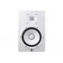 Yamaha HS8 White - Aktīvs divvirzienu tuvā lauka monitors, 120 W